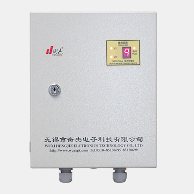 MCY-10-A